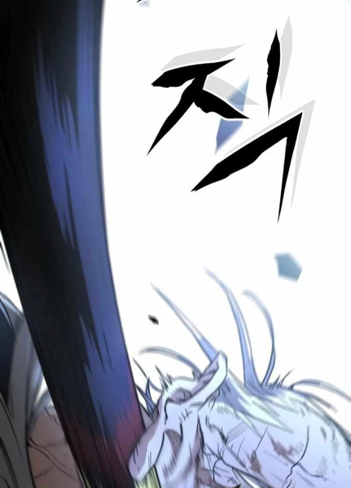Ma Giáo Vô Song Chapter 24 - Trang 4