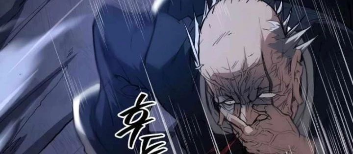 Ma Giáo Vô Song Chapter 24 - Trang 9