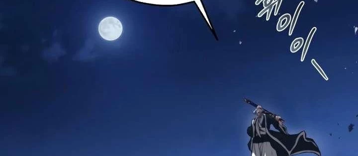 Ma Giáo Vô Song Chapter 25 - Trang 13