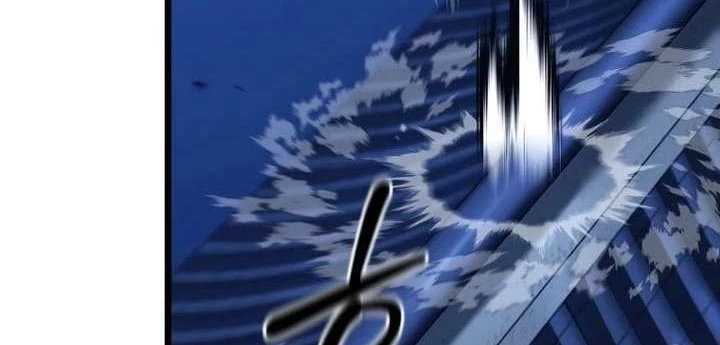 Ma Giáo Vô Song Chapter 25 - Trang 23