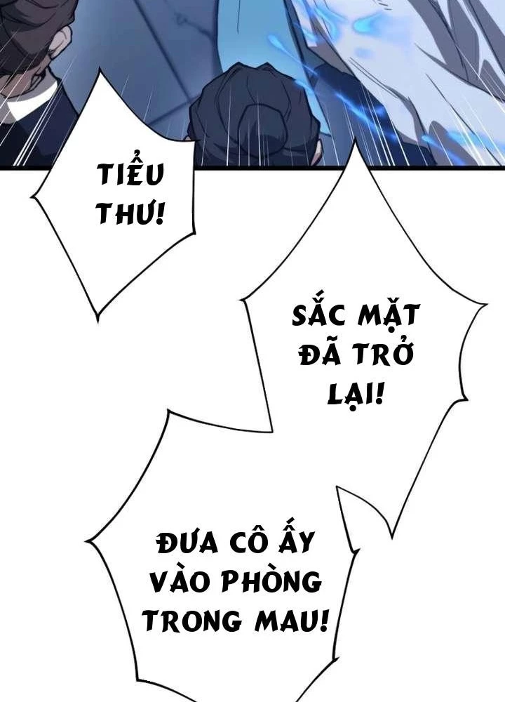 Ma Giáo Vô Song Chapter 25 - Trang 38
