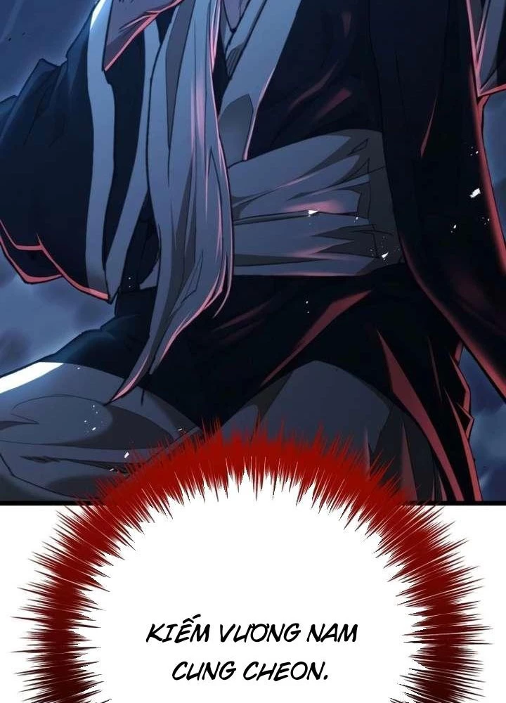 Ma Giáo Vô Song Chapter 25 - Trang 6