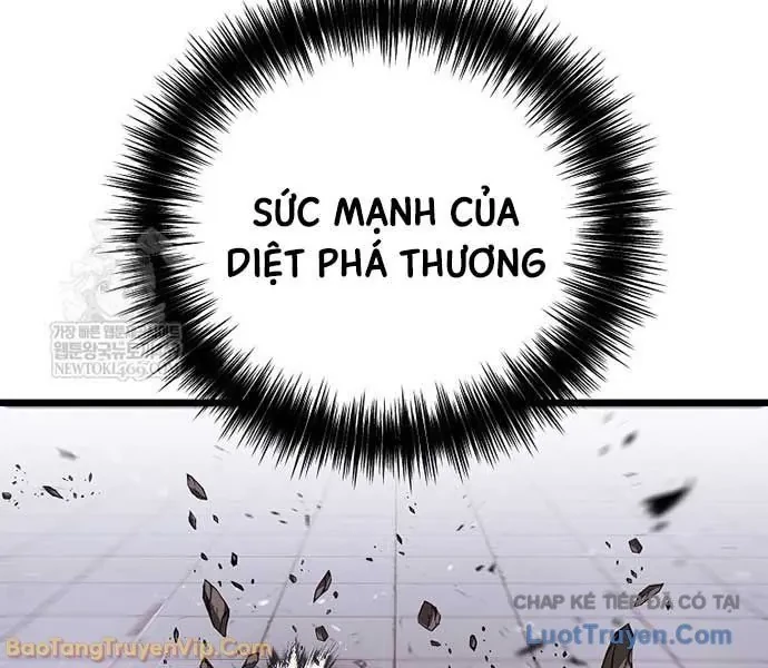 Ma Giáo Vô Song Chapter 26 - Trang 13