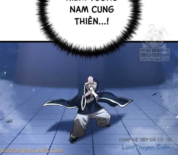 Ma Giáo Vô Song Chapter 26 - Trang 7