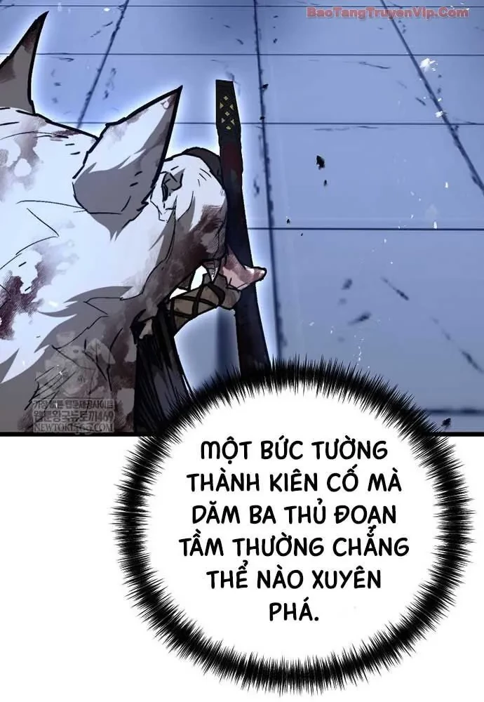 Ma Giáo Vô Song Chapter 26 - Trang 8