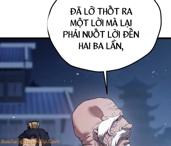 Ma Giáo Vô Song Chapter 27 - Trang 15