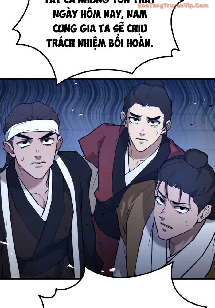Ma Giáo Vô Song Chapter 27 - Trang 24