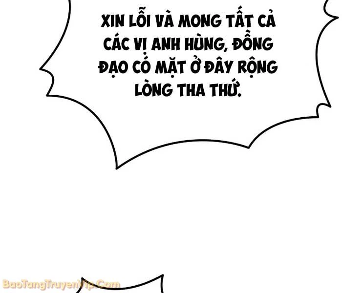 Ma Giáo Vô Song Chapter 27 - Trang 25