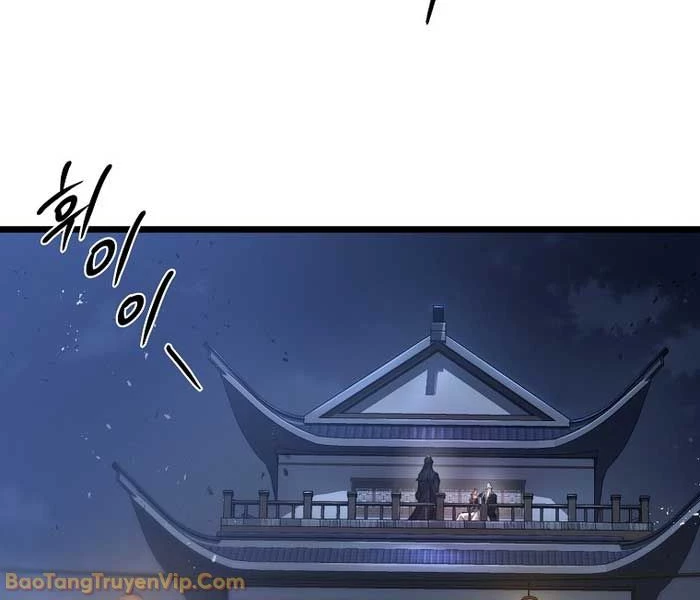 Ma Giáo Vô Song Chapter 27 - Trang 34