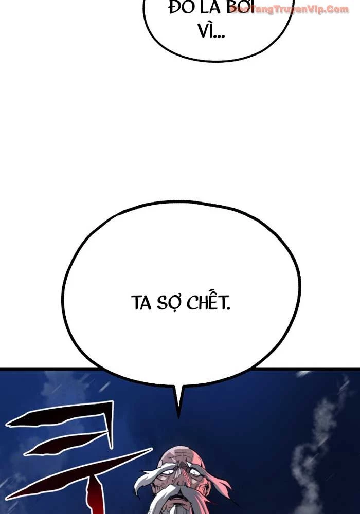 Ma Giáo Vô Song Chapter 27 - Trang 4