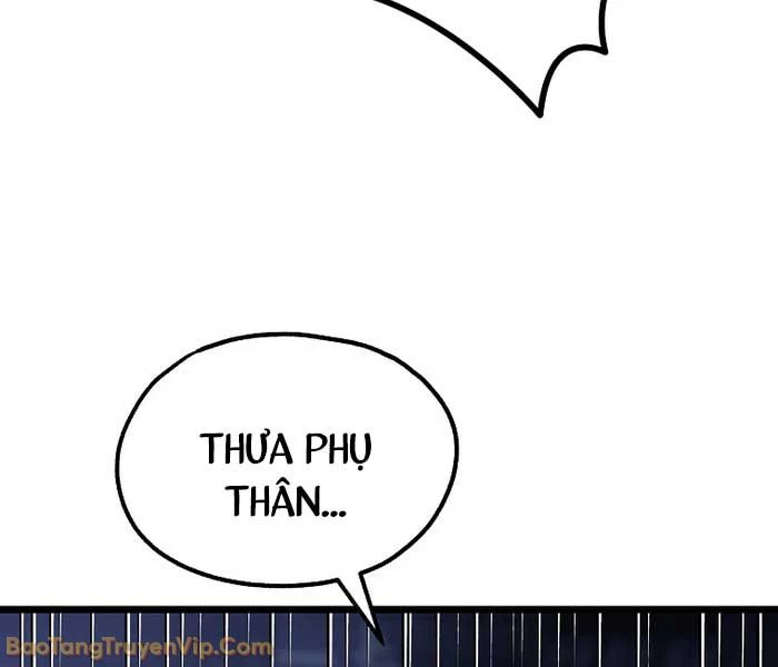 Ma Giáo Vô Song Chapter 27 - Trang 7
