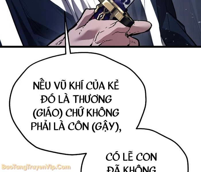 Ma Giáo Vô Song Chapter 27 - Trang 9