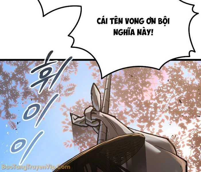 Ma Giáo Vô Song Chapter 28 - Trang 17