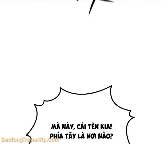 Ma Giáo Vô Song Chapter 28 - Trang 25