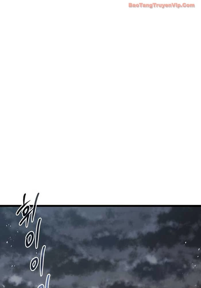 Ma Giáo Vô Song Chapter 28 - Trang 33
