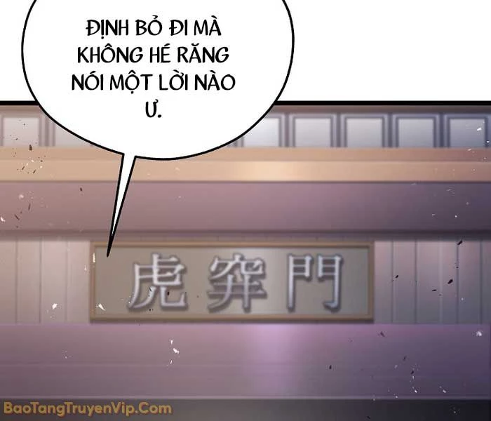 Ma Giáo Vô Song Chapter 28 - Trang 7