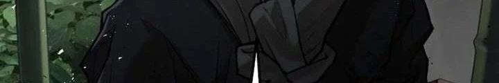 Ma Giáo Vô Song Chapter 29 - Trang 13