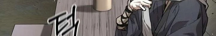 Ma Giáo Vô Song Chapter 29 - Trang 27