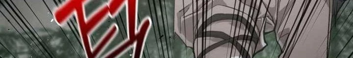 Ma Giáo Vô Song Chapter 29 - Trang 5