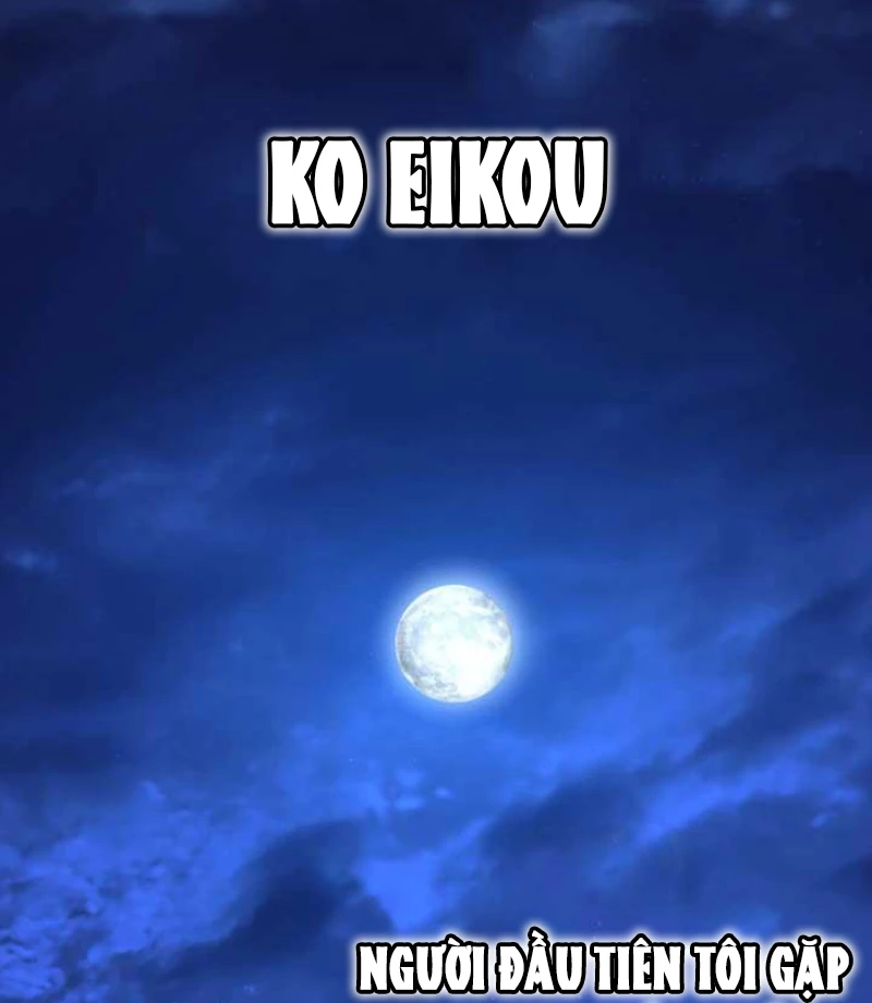 Ma Giáo Vô Song Chapter 3 - Trang 3