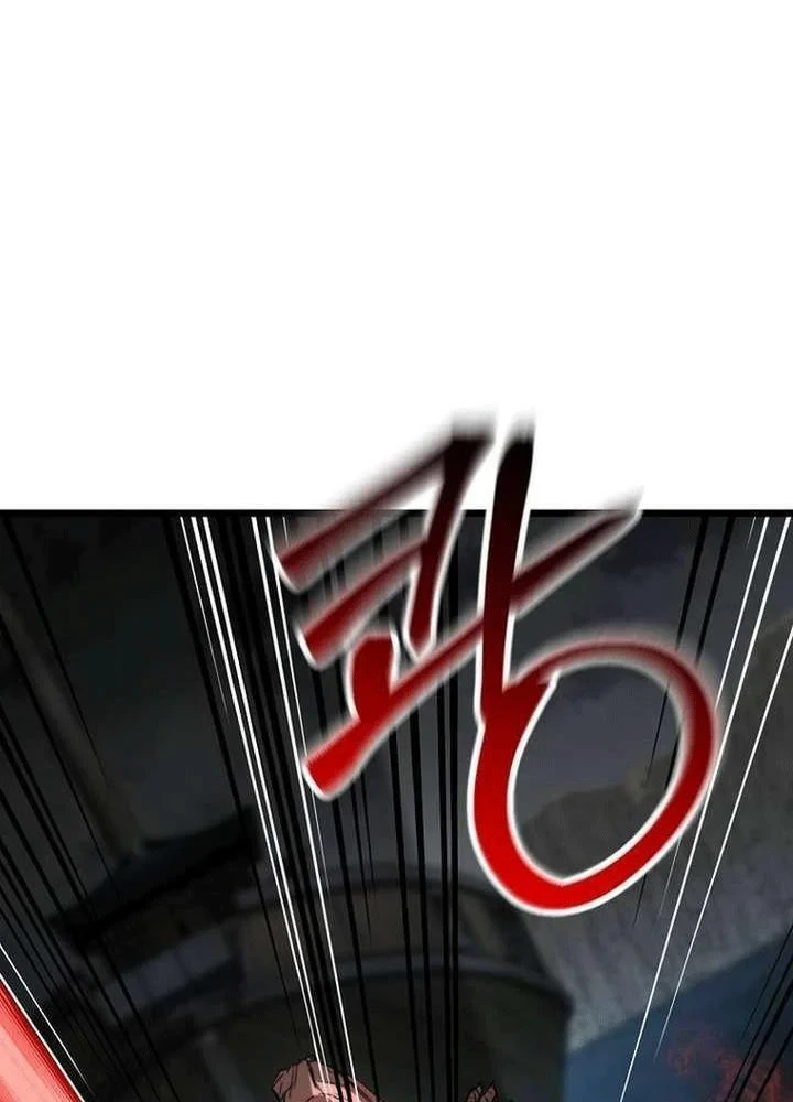 Ma Giáo Vô Song Chapter 30 - Trang 14