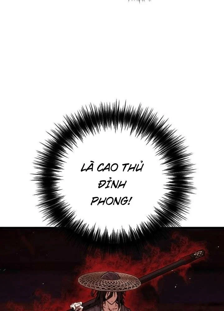 Ma Giáo Vô Song Chapter 30 - Trang 7