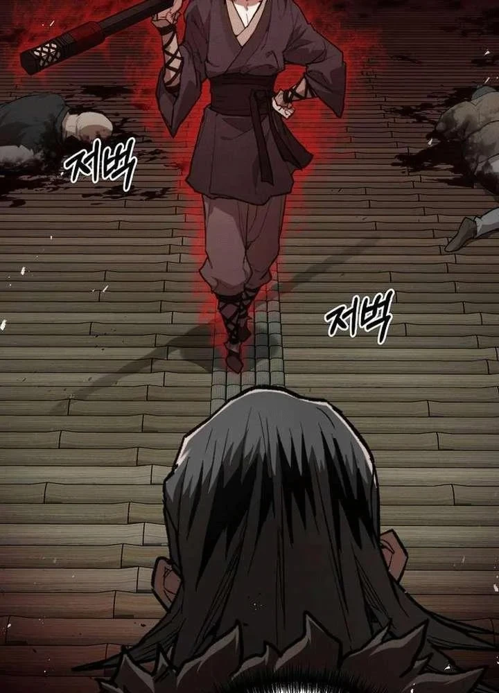 Ma Giáo Vô Song Chapter 30 - Trang 8