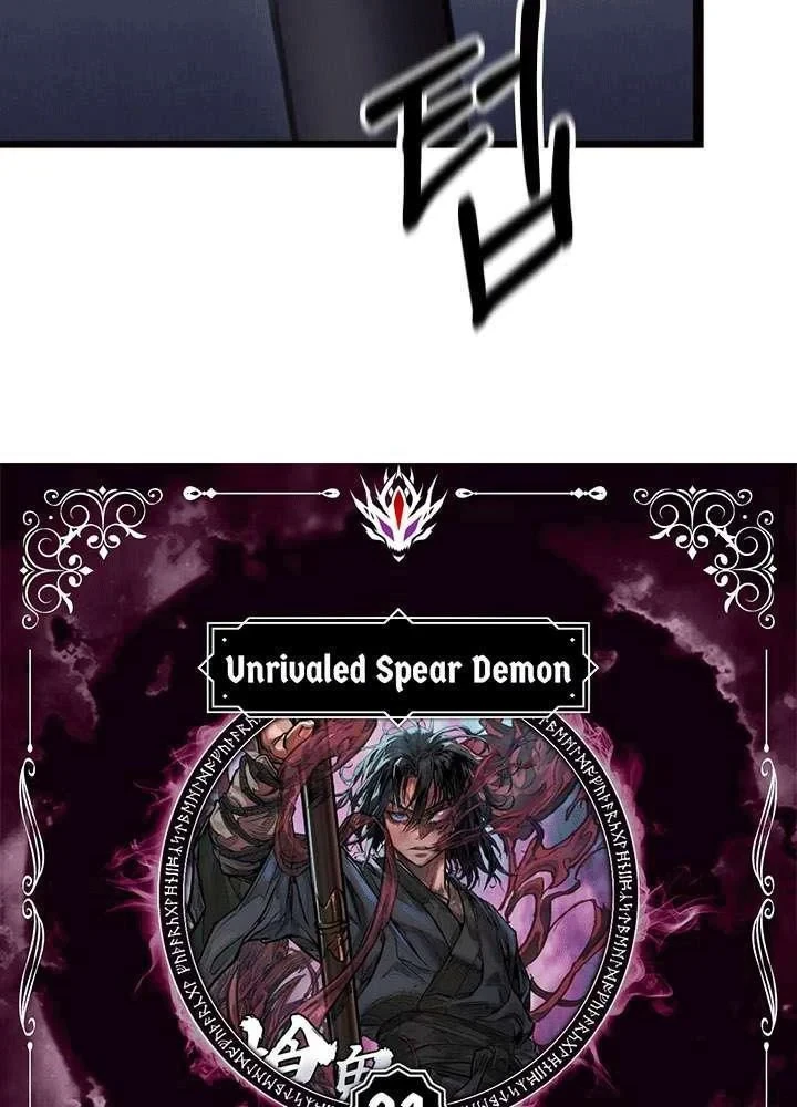 Ma Giáo Vô Song Chapter 31 - Trang 5