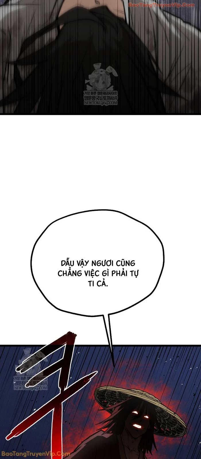 Ma Giáo Vô Song Chapter 32 - Trang 3