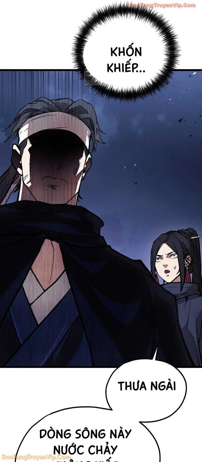 Ma Giáo Vô Song Chapter 32 - Trang 32