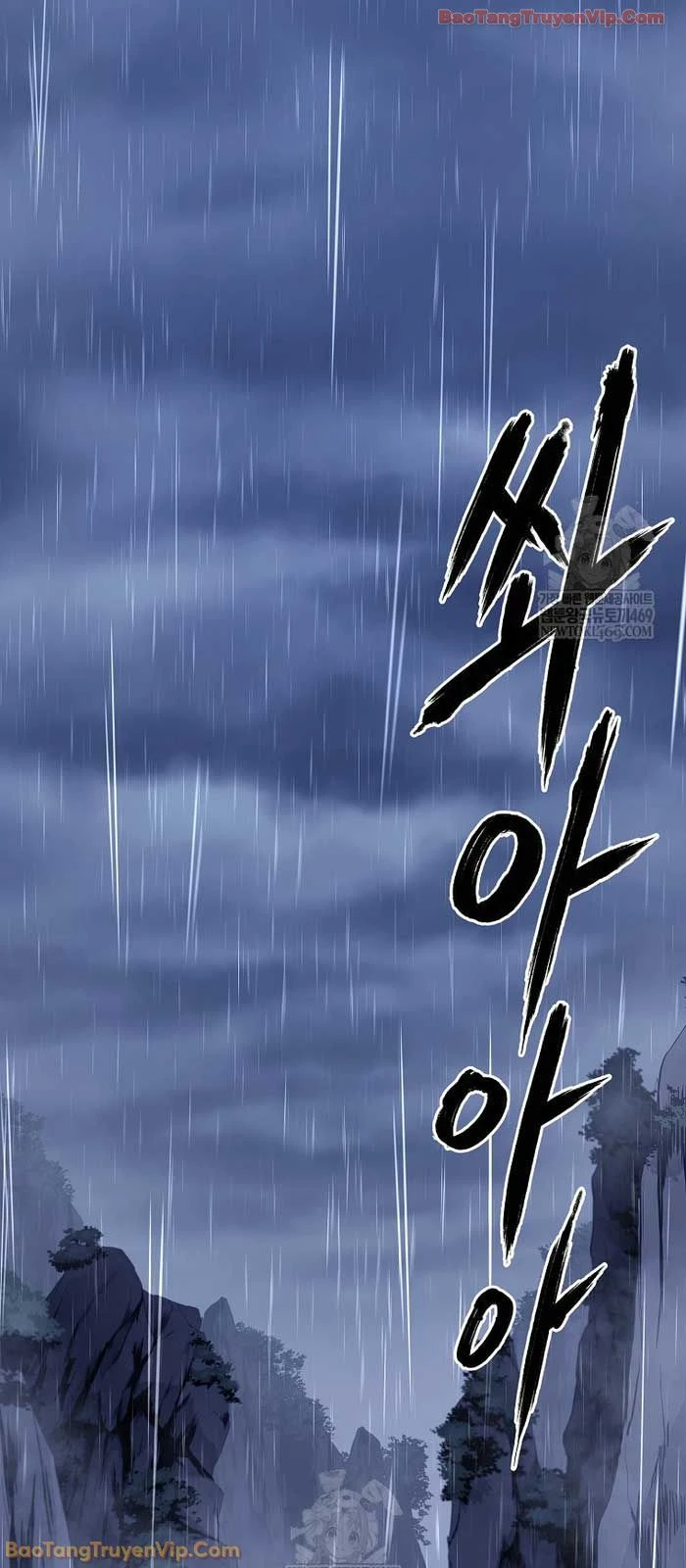Ma Giáo Vô Song Chapter 32 - Trang 37