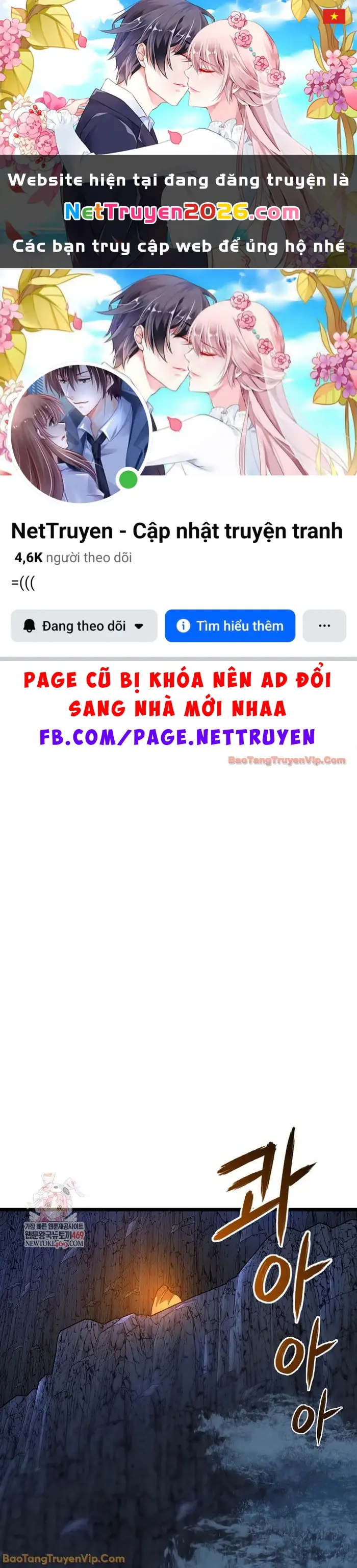 Ma Giáo Vô Song Chapter 33 - Trang 2