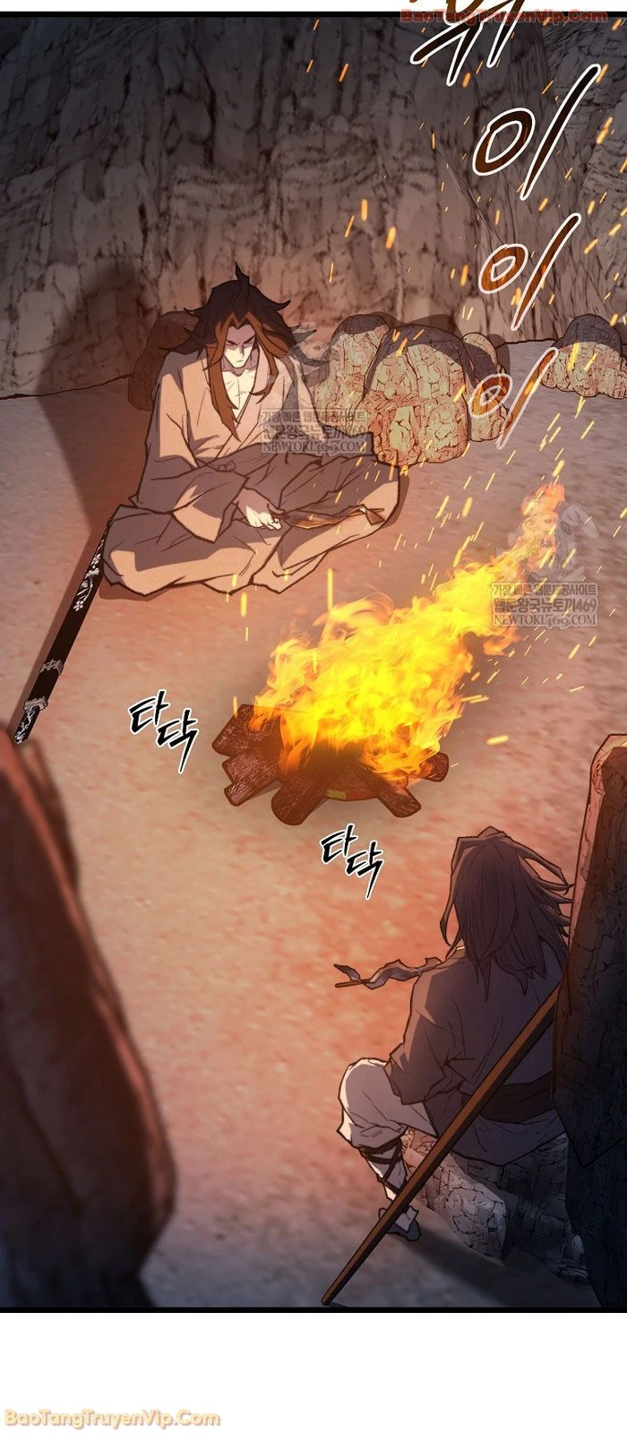 Ma Giáo Vô Song Chapter 33 - Trang 22