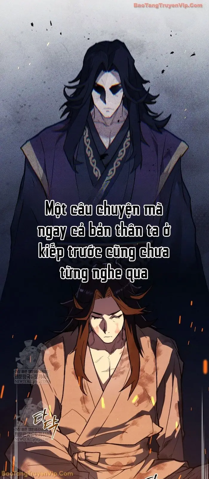 Ma Giáo Vô Song Chapter 33 - Trang 24