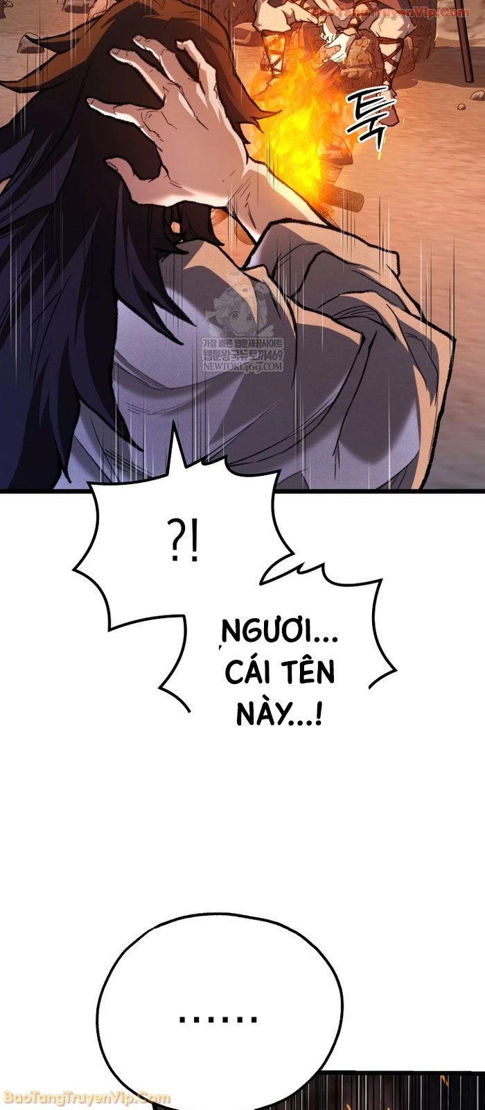 Ma Giáo Vô Song Chapter 33 - Trang 6