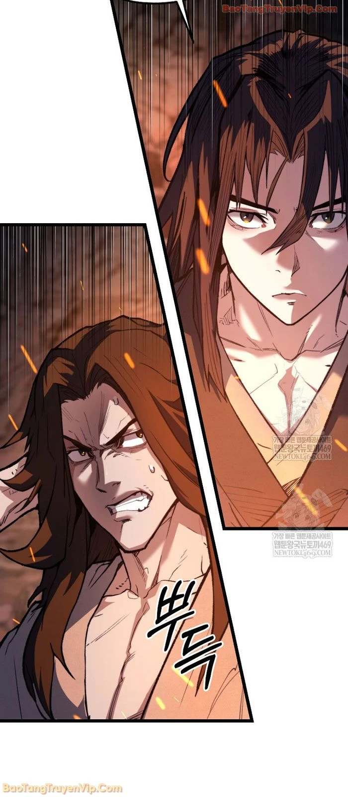 Ma Giáo Vô Song Chapter 33 - Trang 7