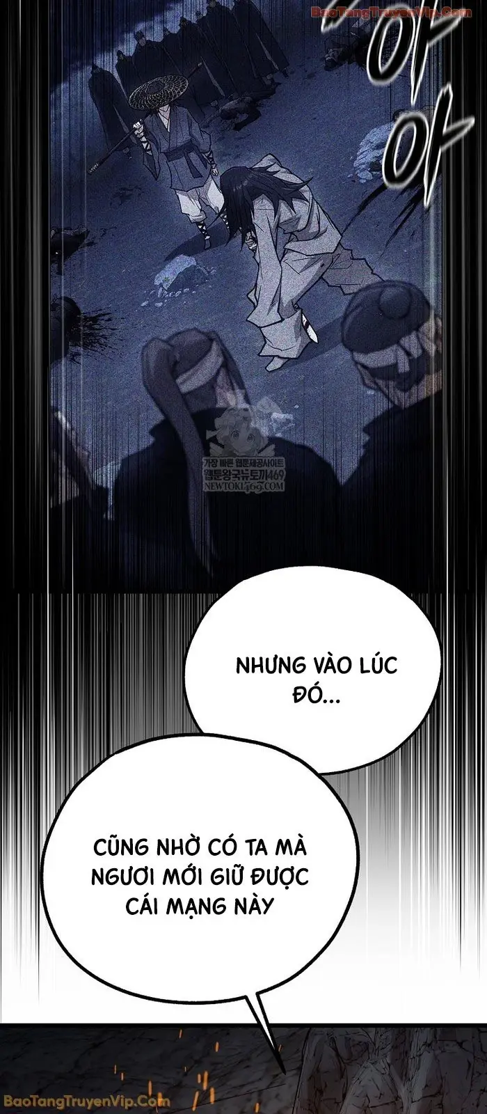 Ma Giáo Vô Song Chapter 33 - Trang 9