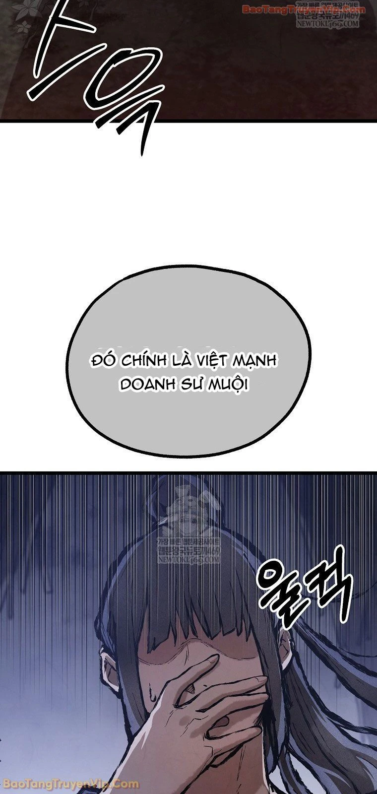 Ma Giáo Vô Song Chapter 34 - Trang 17