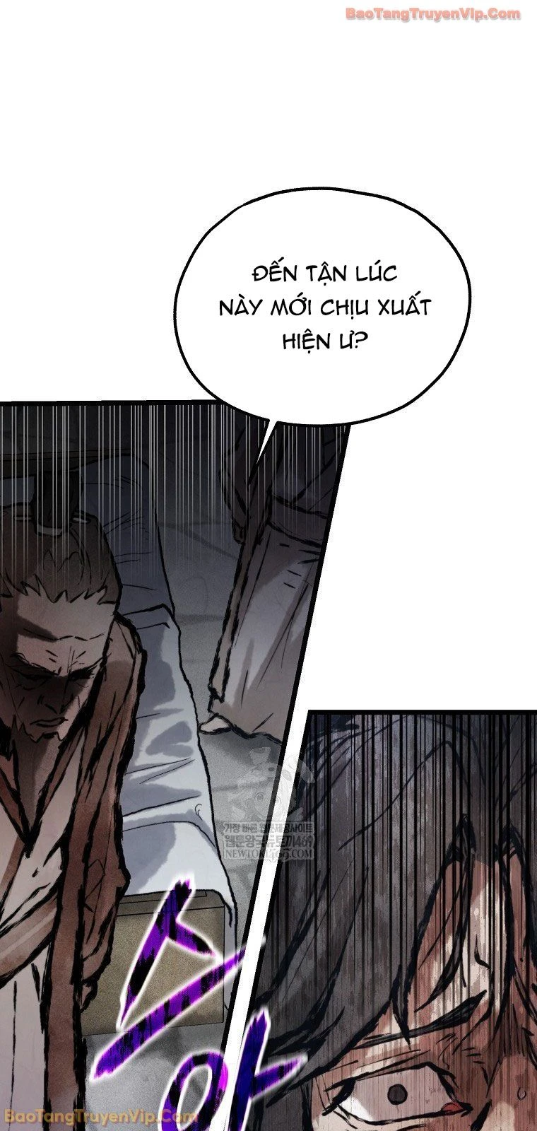 Ma Giáo Vô Song Chapter 34 - Trang 5