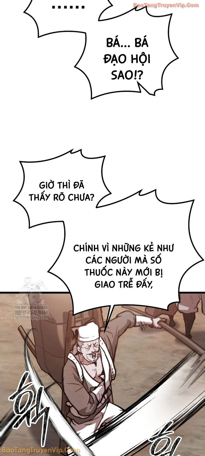 Ma Giáo Vô Song Chapter 35 - Trang 11