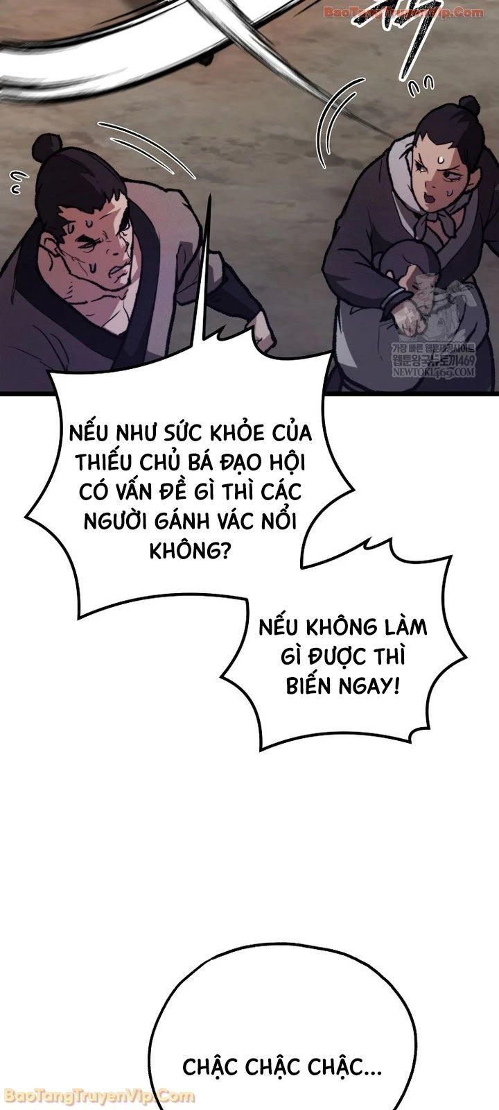 Ma Giáo Vô Song Chapter 35 - Trang 12