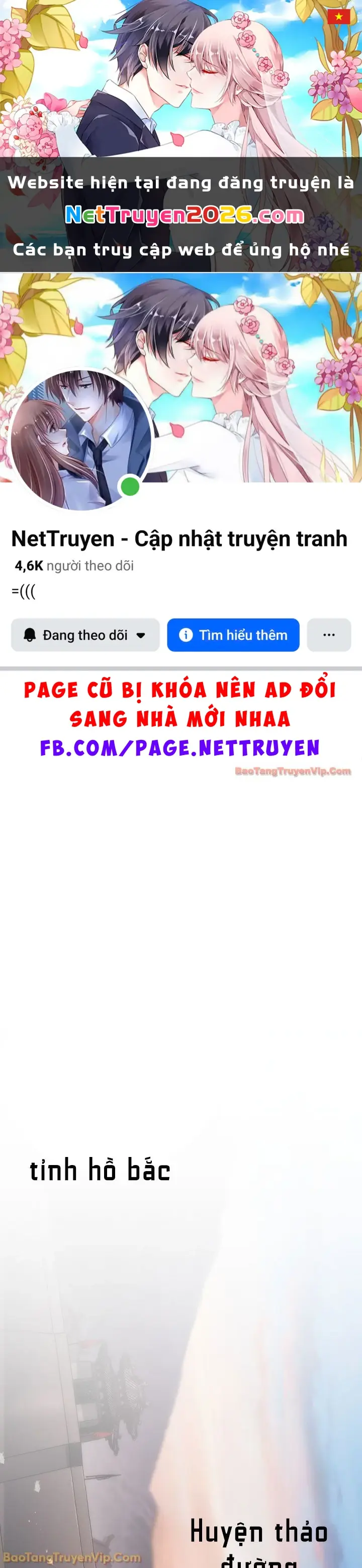 Ma Giáo Vô Song Chapter 35 - Trang 2