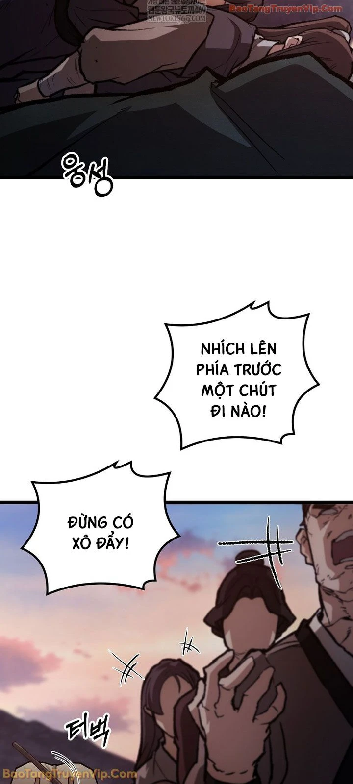 Ma Giáo Vô Song Chapter 35 - Trang 4
