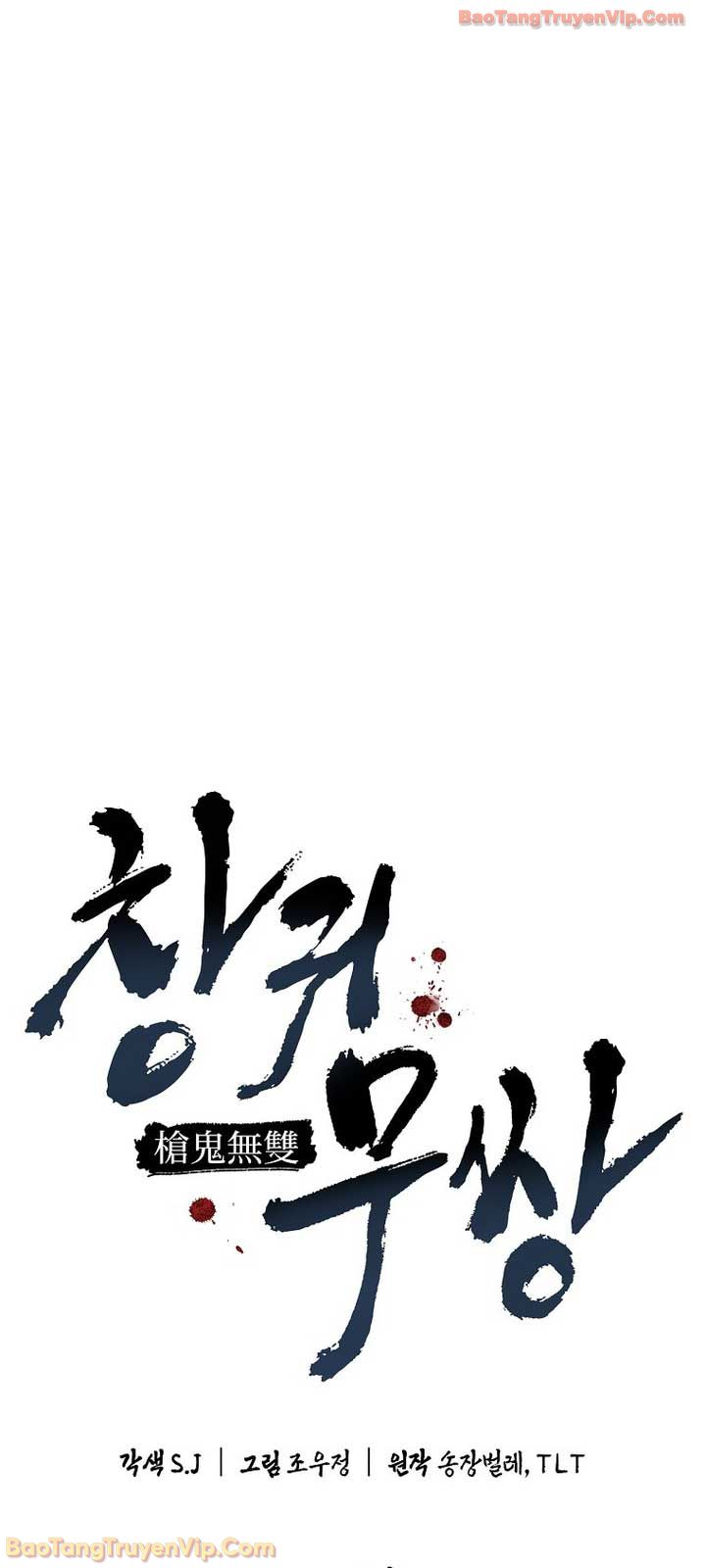 Ma Giáo Vô Song Chapter 36 - Trang 18