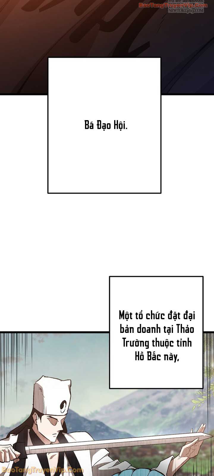 Ma Giáo Vô Song Chapter 36 - Trang 21