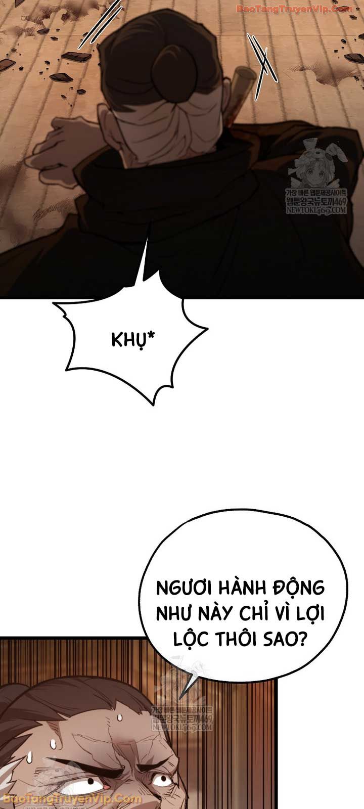 Ma Giáo Vô Song Chapter 37 - Trang 3