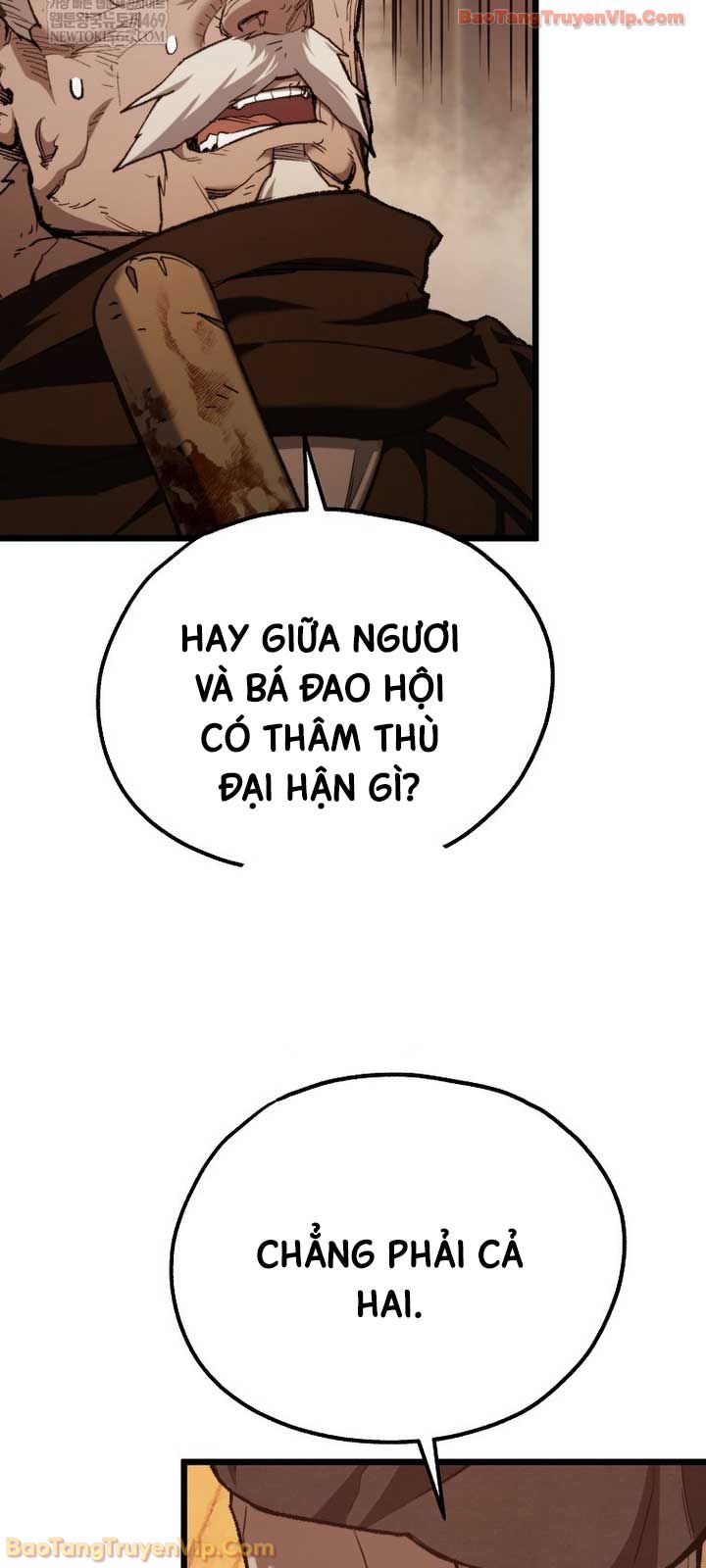 Ma Giáo Vô Song Chapter 37 - Trang 4