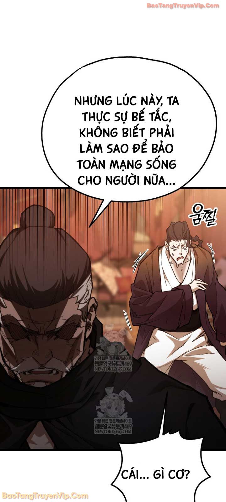 Ma Giáo Vô Song Chapter 37 - Trang 7