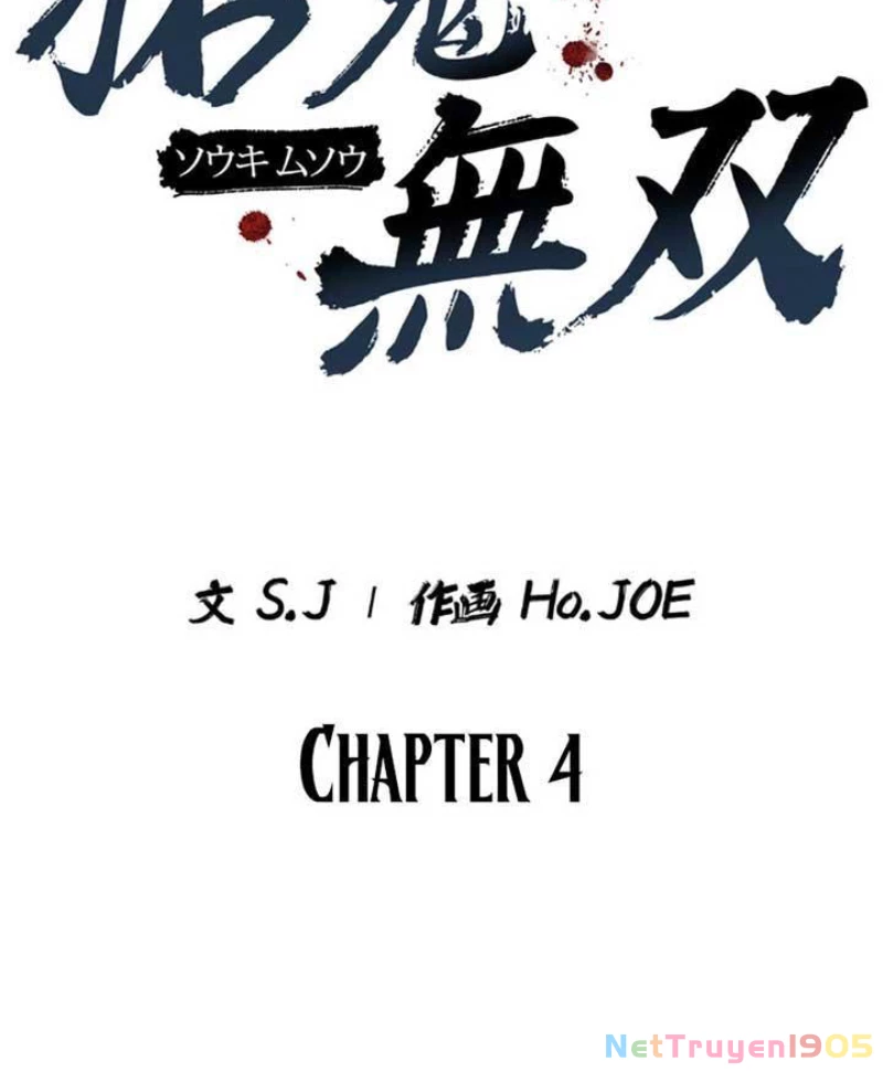 Ma Giáo Vô Song Chapter 4 - Trang 23