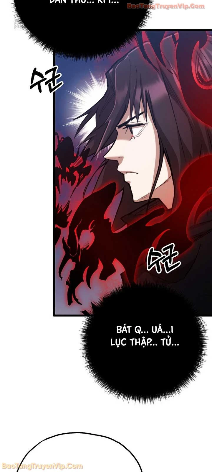 Ma Giáo Vô Song Chapter 41 - Trang 11